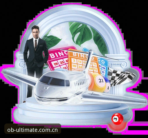 OB体育平台全面评测：优惠活动下载与极致赛事体验深度解析